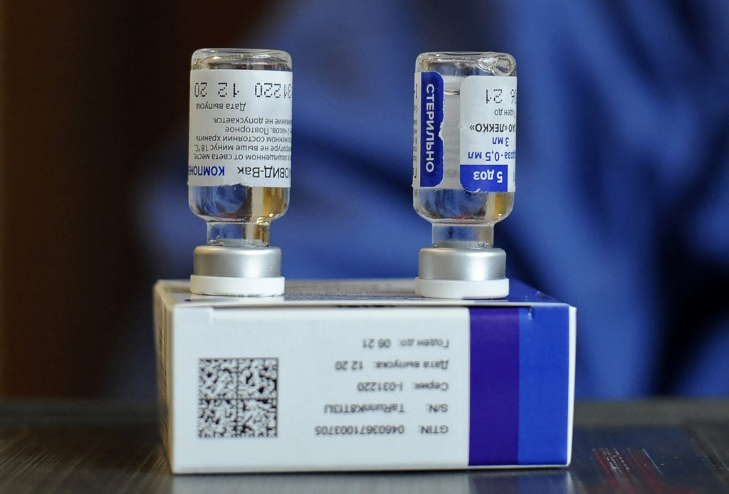 BOLIVIA-HEALTH-VIRUS-VACCINE