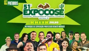 expocose2025