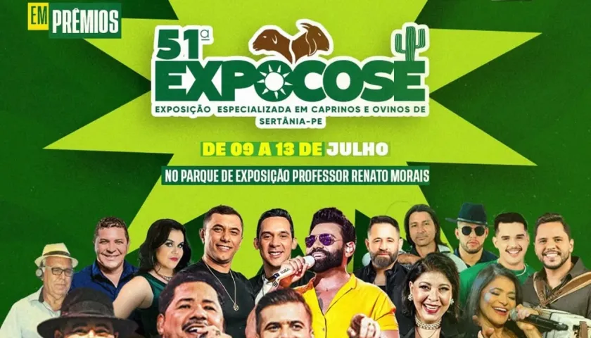 expocose2025