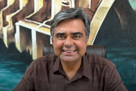 fabiano